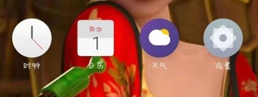 经验分享魅族16sPro怎么添加门禁卡。