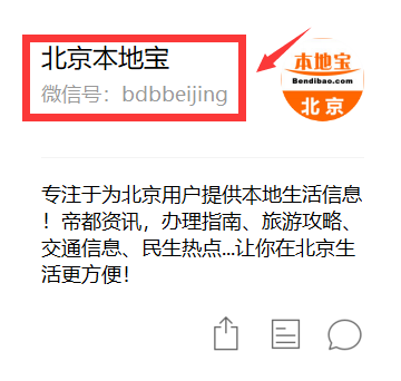 经验分享2月4日24时全国疫情情况怎么样。