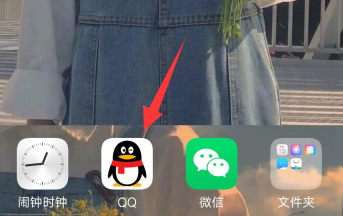 经验分享qq空间字体颜色怎么更改。