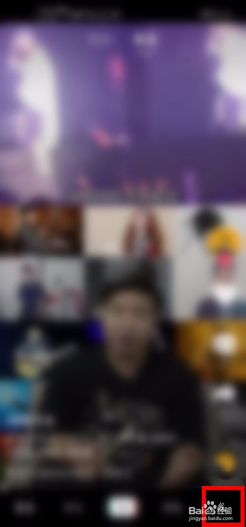 经验分享抖音号怎么改。