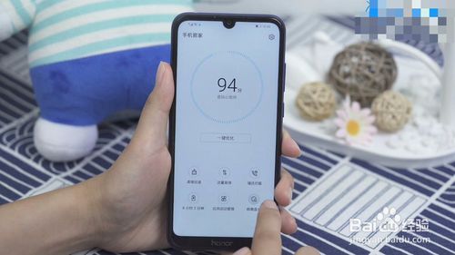 经验分享华为安全模式在哪关。