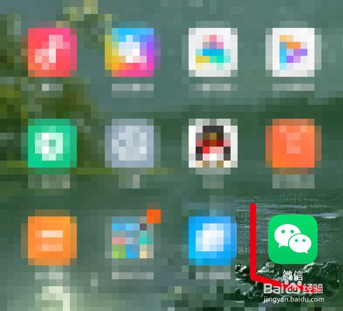 经验分享微信在哪可以领取京豆。