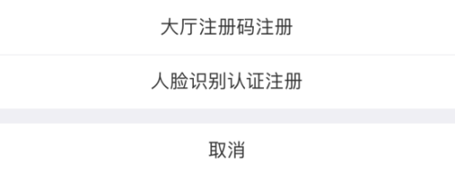 经验分享2019年个人所得税怎么申报。