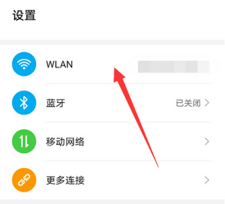经验分享个税所得税为什么会出现系统开小差了请稍后再试。