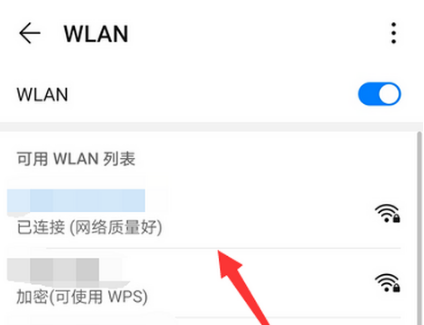 经验分享个税所得税为什么会出现系统开小差了请稍后再试。