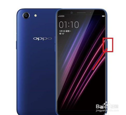 经验分享oppor17怎么刷机。