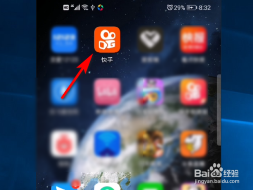 经验分享如何关注快手系统推荐的好友。