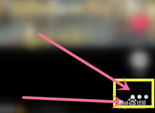 经验分享抖音有哪些删除个人作品的方法。