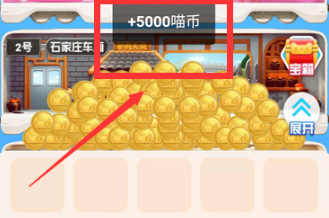 经验分享淘宝618多余车厢怎么处理。