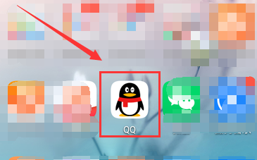 经验分享腾讯课堂在哪里签到。