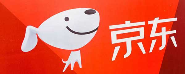 经验分享北京消费券在哪领。