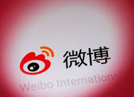  微博在哪打开关注7天以上才能评论