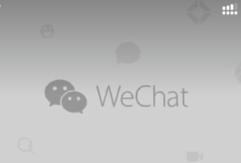 经验分享ios版微信怎么改账号。