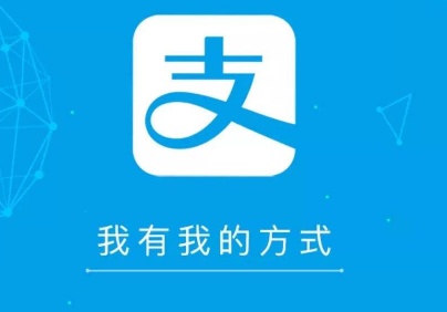 经验分享如何使用支付宝疫情服务预约核酸检测。