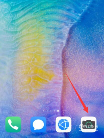 经验分享华为p30逆光拍照技巧我来说说。