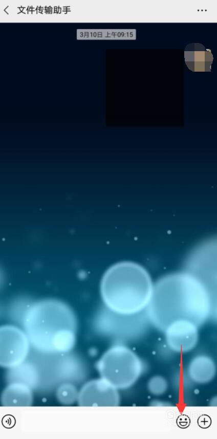 经验分享微信拍自己的表情使用方法介绍。