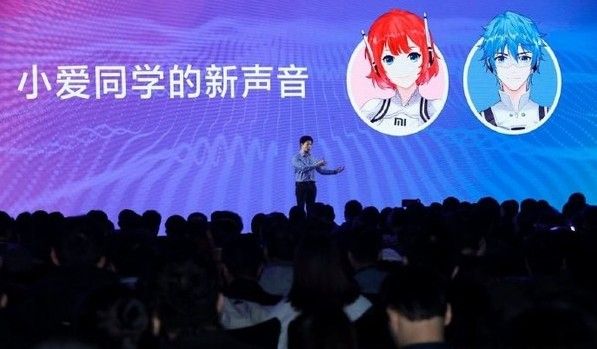 经验分享小米虚拟男友设置步骤我来说说。