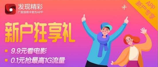 1599644969642146.png 经验分享发现精彩本地缓存怎么清。
