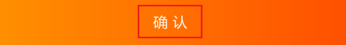 经验分享淘宝怎么修改地区设置。