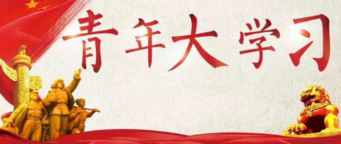 经验分享人类命运共同体对当今世界的价值下列属于人类命运共同体理念的内涵是。