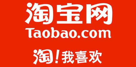 1600851589130512.png 经验分享淘宝省钱卡怎么取消自动续费。