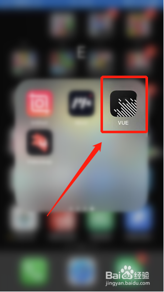 经验分享VUE怎么取消关注。