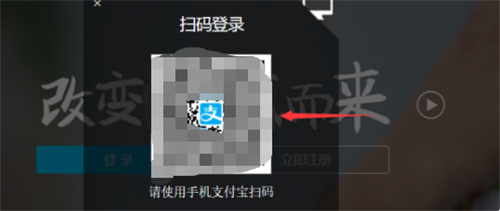 经验分享支付宝误删转账记录怎么找回。