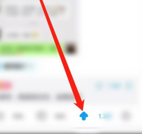 1601349279730239.png 经验分享最右取消顶过的帖子方法我来说说。