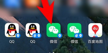 1601537452908115.png 经验分享微信71周年国庆头像怎么做。