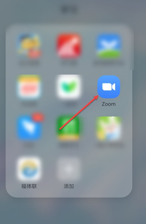 经验分享zoom怎么关闭自动打开摄像头。