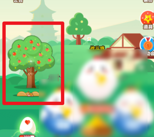 1602488987743496.png 经验分享支付宝芭芭农场果树生长阶段查询教程我来说说。