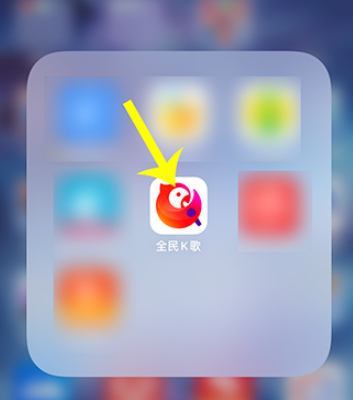 1602560149315735.png 经验分享全民K歌好友歌房开原唱方法介绍。