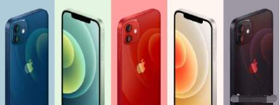 1602664810381896.png 经验分享iPhone12前置摄像头怎么样。