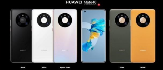 1603419134980282.png 经验分享华为Mate40系列有哪些黑科技。