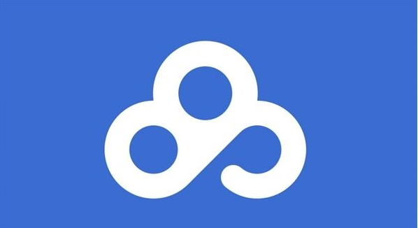 1604024118847791.png 经验分享百度网盘怎么清理预览缓存。