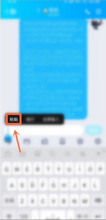 1604460880951436.png 经验分享拼多多怎么我来说说商品链接。