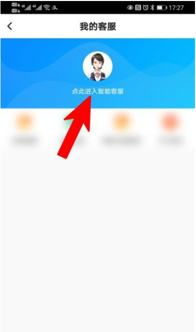 中国银行卡怎么解冻