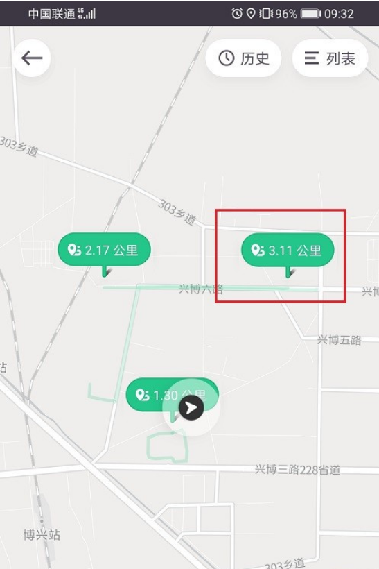 1604724900222371.png 经验分享keep骑行路线怎么设置。