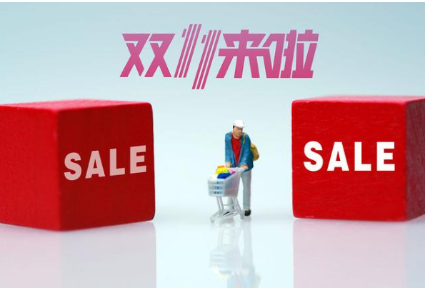1605076070837711.png 经验分享天猫双11专享花呗额度券怎么还款。