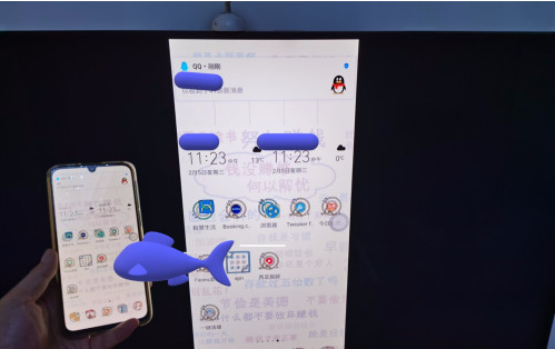 手机怎么使用投屏功能