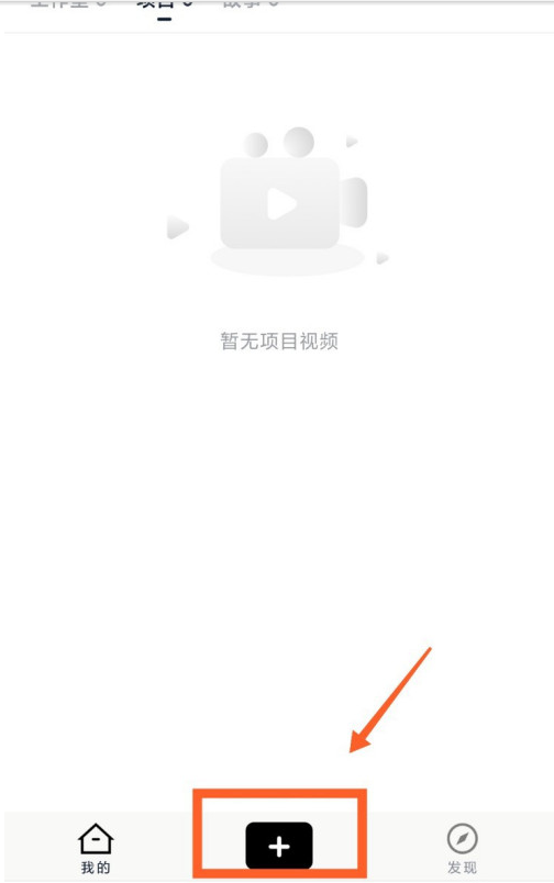 1605163929266128.png 经验分享VN暗角强弱怎么调整。