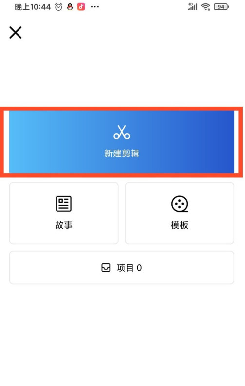 1605163943906379.png 经验分享VN暗角强弱怎么调整。
