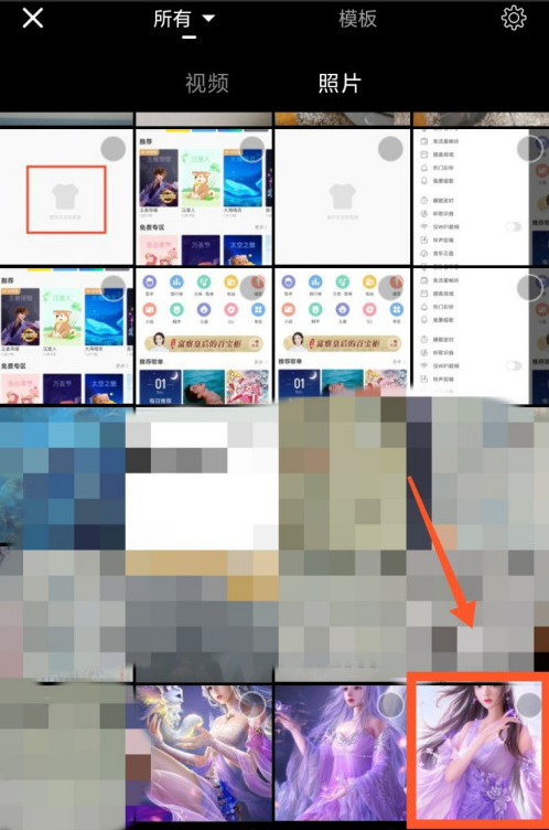 1605163953502054.png 经验分享VN暗角强弱怎么调整。
