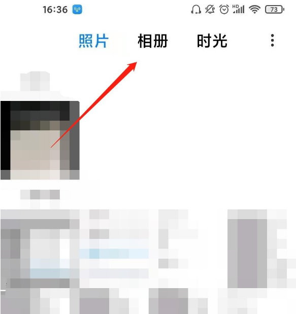 经验分享小米手机误删照片在哪找回。