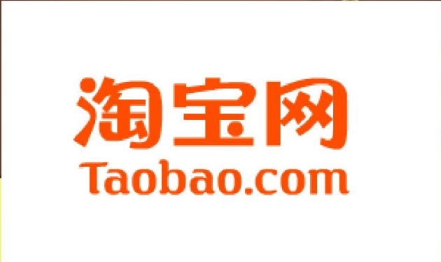 经验分享淘宝iPad新增了什么功能。