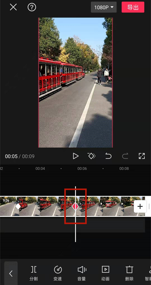 剪映关键帧怎么使用。