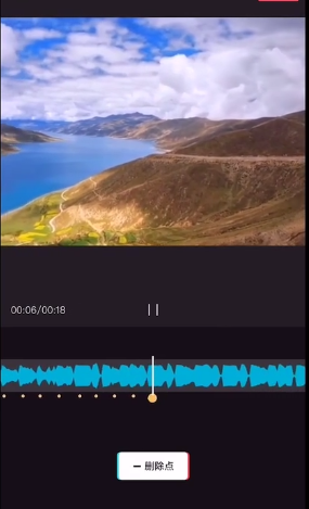 剪映卡点视频如何做。