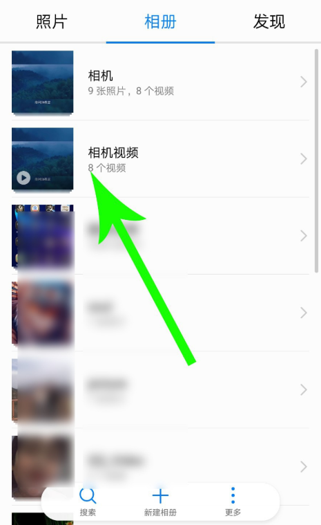 剪映模板下载保存，制作短视频更方便。