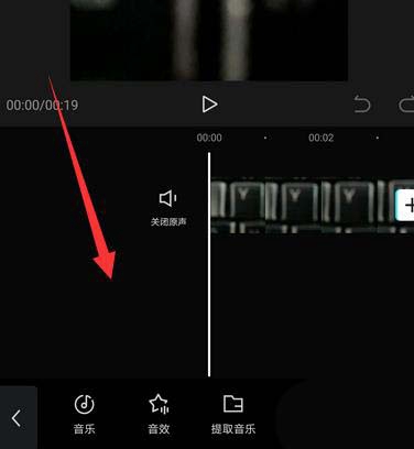 剪映如何添加歌词滚动字幕。