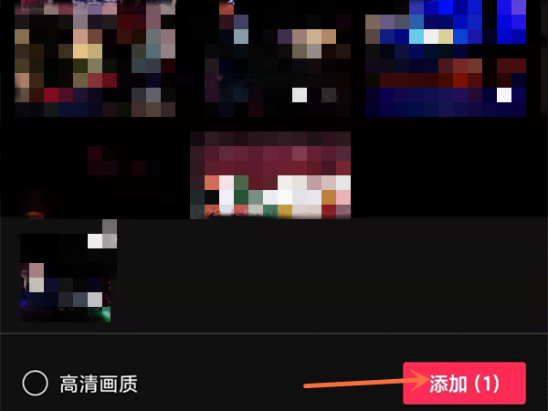 剪映如何把背景音乐和人声分离。
